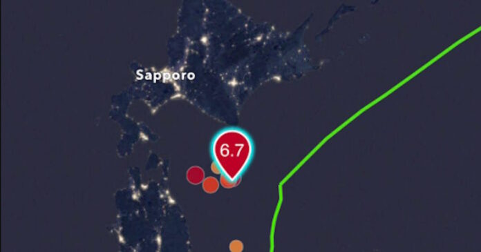 japan earthquake 09122025 1200x630.jpg