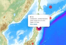 japan earthquake 1200x630.jpg