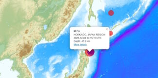 japan earthquake 1200x630.jpg