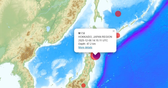 japan earthquake 1200x630.jpg