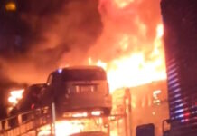 japan karampola 26122025 1200x630.jpg