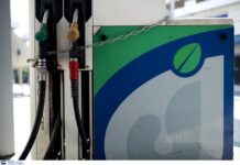 Αιφνιδιαστική αναστολή λειτουργίας στη Cetracore-Jetoil – Η ανακοίνωση της εταιρείας jet oil 768x527 1.jpg