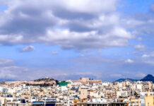 Καιρός σήμερα: Λιακάδα με χαμηλές θερμοκρασίες – Στους 17 βαθμούς η θερμοκρασία στην Αττική kairos 1 2 1200x630.jpg