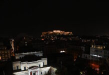 Καιρός αύριο: Ήλιος με «δόντια» σε όλη τη χώρα – Έως τους 19 βαθμούς Κελσίου η θερμοκρασία kairos 2 4 1200x630.jpg