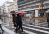 Καιρός αύριο: Νεφώσεις και τοπικές βροχές σε διάφορες περιοχές της χώρας – Πτώση της θερμοκρασίας στα βόρεια kairos 3 1 1200x630.jpg