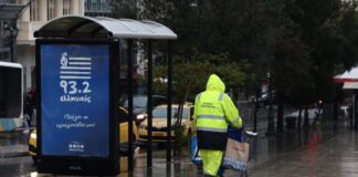 kairos 58 1200x630.jpg