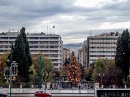 Καιρός αύριο: Λίγες βροχές σε Εύβοια, Κρήτη και Σποράδες – Θερμοκρασίες έως τους 19 βαθμούς kairos1 14122025 1200x630.jpg