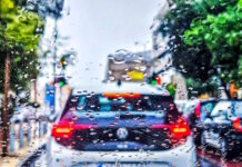 Καιρός σήμερα: Τοπικές βροχές και θερμοκρασίες έως 19 βαθμούς – Αναλυτική πρόγνωση kairos2 13122025 1200x630.jpg