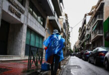 Καιρός σήμερα: Λίγες βροχές με ισχυρούς βοριάδες και θερμοκρασίες έως τους 20 βαθμούς – Αναλυτική πρόγνωση kairos2 14122025 1200x630.jpg