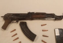 20χρονος κυκλοφορούσε στην Αθήνα με καλάσνικοφ kalasnikof 1200x630.jpg