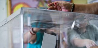 kalpes ekloges 1200x630.jpg