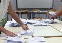 Δημοσκοπήσεις: Από 15,1% μέχρι 16,1% το προβάδισμα της ΝΔ – Με τους αγρότες οι πολίτες, ρίχνουν αρνητική «ψήφο» σε Τσίπρα και Σαμαρά kalpi 2 1200x630.jpg