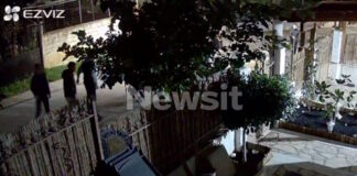 kamatero maxairi 1200x630.jpg