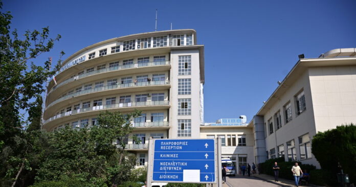 kat nosokomeio eurok 1200x630.jpg