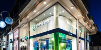 katastima 1200x630.jpg