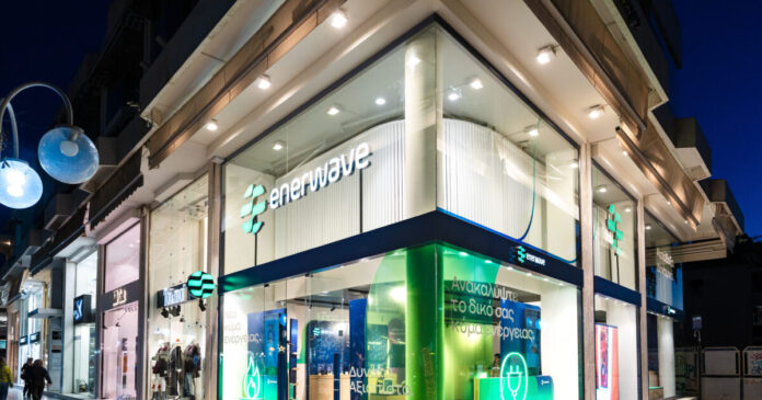 katastima 1200x630.jpg