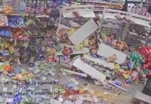 katastima texas 1200x630.jpg