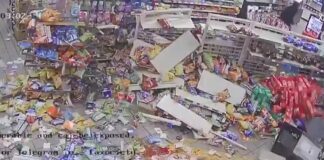 katastima texas 1200x630.jpg