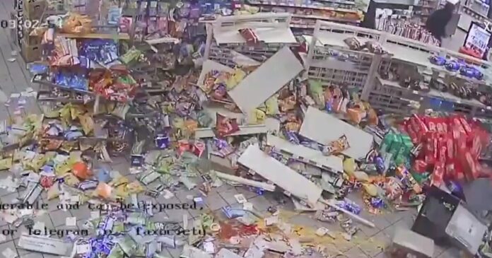 katastima texas 1200x630.jpg