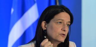 kerameos eurokinissi 1 1200x630.jpg