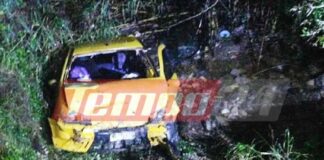 kerkira troxaio 1200x630.jpg