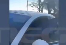 kerkyra giatros 1 1200x630.jpg