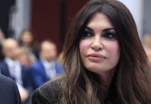 Κίμπερλι Γκιλφόιλ: Η Ελλάδα επίκεντρο της στρατηγικής Τραμπ για ενέργεια, επενδύσεις και ΑΙ» kimberly guilfoyle eurok 1200x630.jpg