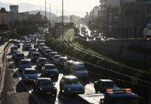 kinisi 2 1 1200x630.jpg