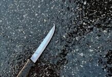 knife maxairi reuters 1200x630.jpg