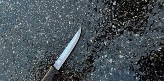 knife maxairi reuters 1200x630.jpg