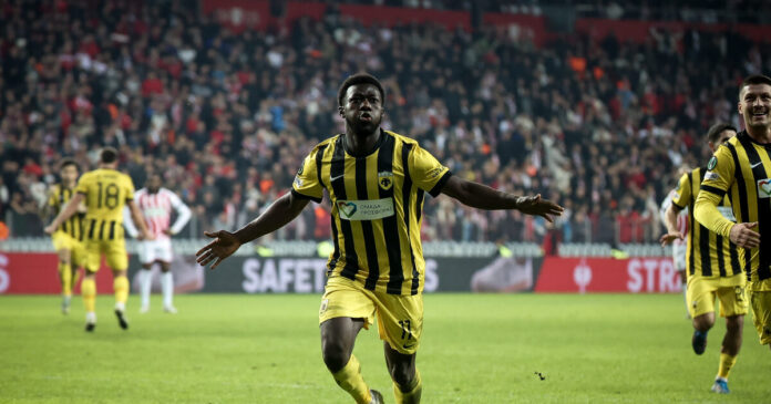 koita 1200x630.jpg koita 1200x630.jpg