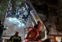 Δολοφονία Ελένης Παπαδοπούλου: Στα δικαστήρια της Ευελπίδων ο 60χρονος γιος της χήρας του πρώην βουλευτή του ΠΑΣΟΚ kolonaki dolofonia 1200x630.jpg