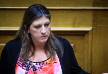 konstantopoulou 1 1200x630.jpg