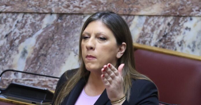 konstantopoulou 1200x630.jpg konstantopoulou 1200x630.jpg