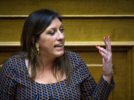 Ζωή Κωνσταντοπούλου: Έχω δώσει πολλές μάχες για τα δικαιώματα για να αφήσω να κακοποιούν την αλήθεια κάποιοι ακραίοι φασίστες και σεξιστές konstantopoulou 5 1200x630.jpg