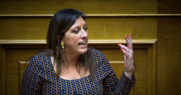 konstantopoulou 5 1200x630.jpg konstantopoulou 5 1200x630.jpg