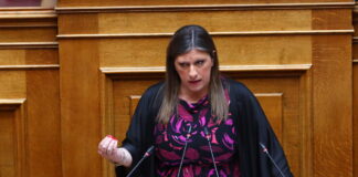 konstantopoulou eurok 1200x630.jpg