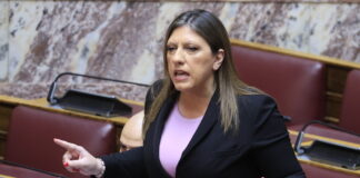 konstantopoulou eurok8 1200x630.jpg