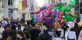 kosmos ermou 1200x630.jpg