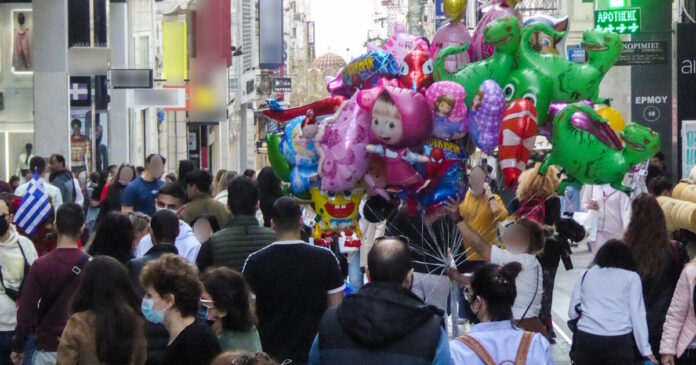 kosmos ermou 1200x630.jpg