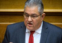 Κουτσούμπας σε Κωνσταντοπούλου στη Βουλή: Αυτή είστε koutsoubas 1200x630.jpg