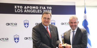 kouvelos 1 1200x630.jpg