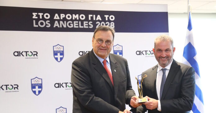 kouvelos 1 1200x630.jpg kouvelos 1 1200x630.jpg