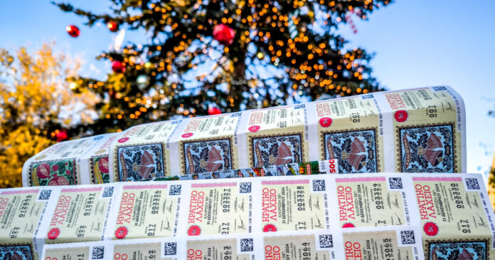 kratiko laxeio 1200x630.jpg