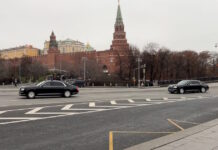 Η Ρωσία κήρυξε την Deutsche Welle «ανεπιθύμητο οργανισμό» αφού την είχε χαρακτηρίσει «ξένο πράκτορα» kremlin reuters 1 1200x630.jpg