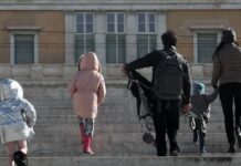 kryo kairos e 1200x630.jpg