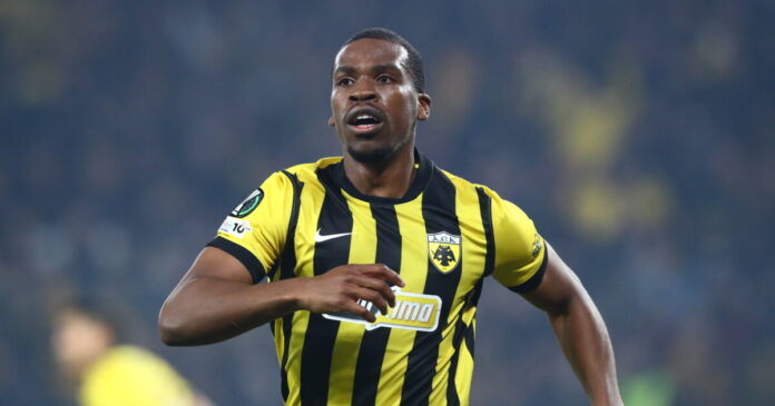 kutesa aek 1200x630.jpg kutesa aek 1200x630.jpg