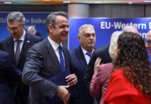 Η ΕΕ ετοιμάζεται να στείλει στην Ουκρανία 210 δισεκατομμύρια ευρώ «ρωσικό χρήμα» – Οι σκόπελοι Βελγίου και Ουγγαρίας kyriakos mitsotakis 18122025 1200x630.jpg