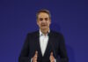 kyriakos mitsotakis 22122025 1200x630.jpg