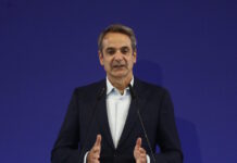 kyriakos mitsotakis 22122025 1200x630.jpg